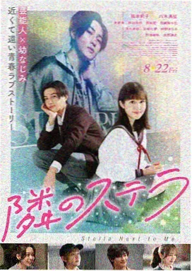 让子弹飞高清完整版 剧照一